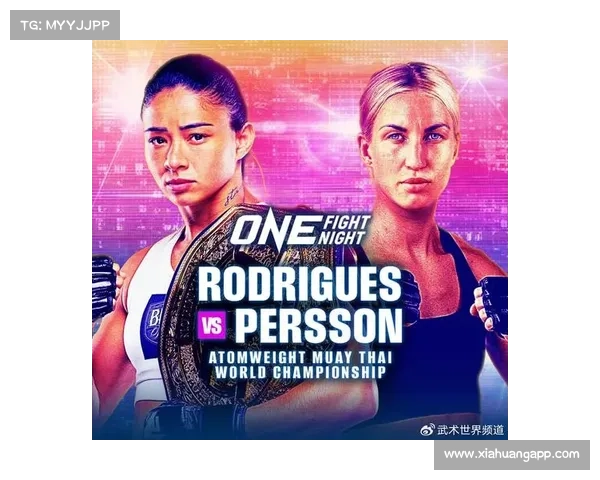 ONE周五格斗夜123女子110磅泰拳二番战 查巴卡再胜古荣凭分歧判定获胜